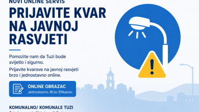 Photo of Novi online servis: Prijavite kvar na javnoj rasvjeti